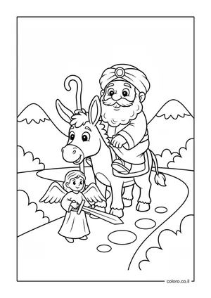 דף צביעה בלעם והאתון