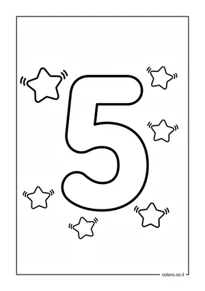 דף צביעה מספר 5 עם חמישה כוכבים
