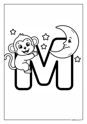 דף צביעה אות M עם קוף וירח חמודים