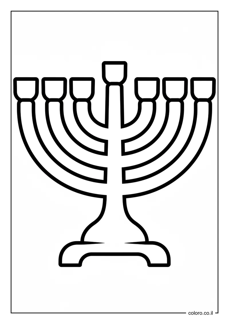 דף צביעה חנוכייה מצוירת לילדים להדפסה
