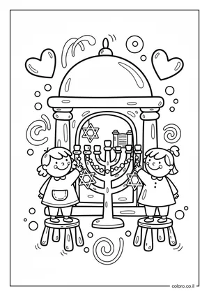 דף צביעה: ילדים מקשטים את בית הכנסת לשבועות