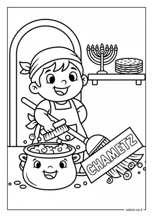 דף צביעה ניקיון לפסח