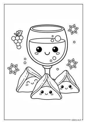 דף צביעה אוזני המן ויין לפורים