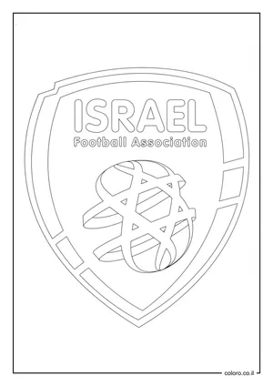 דף צביעה נבחרת ישראל: סמל ההתאחדות לכדורגל
