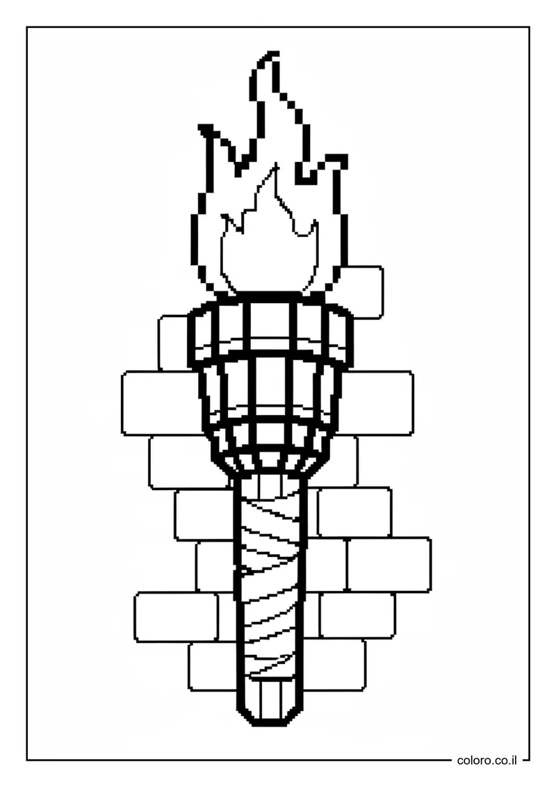 דף צביעה לפיד מאיר (Pixel Wall Torch) להדפסה