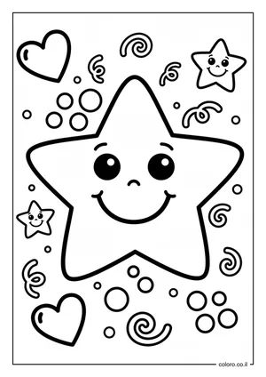 דף צביעה כוכב עם פרצוף שמח לפורים