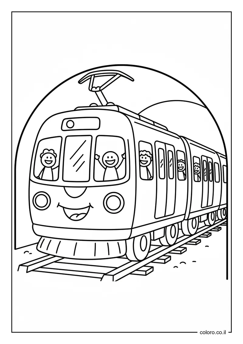 דף צביעה רכבת תחתית (מטרו) להדפסה